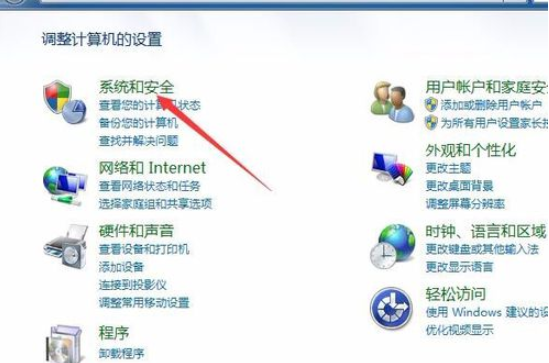 電腦休眠 電腦休眠