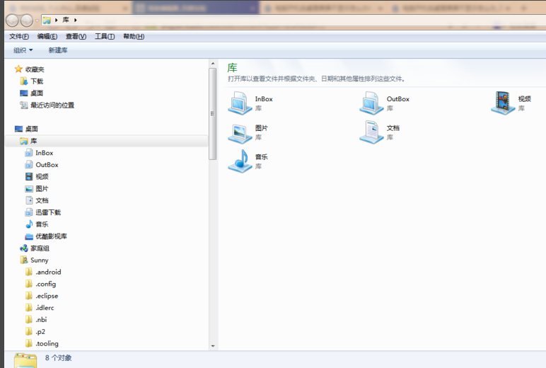 電腦啟動(dòng)后黑屏