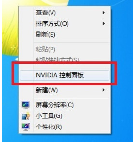 切換顯卡 切換顯卡