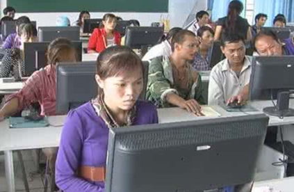 怎樣學(xué)電腦 怎樣學(xué)電腦