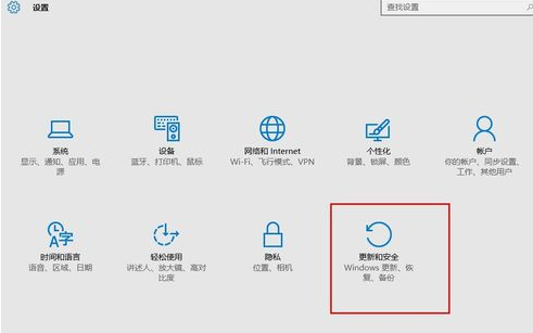 如何進入安全模式 如何進入安全模式
