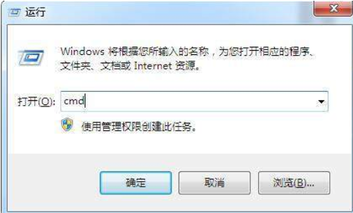 電腦中病毒了怎么辦