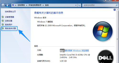 運(yùn)行速度慢