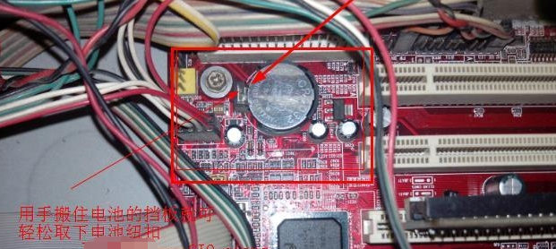 電腦主機啟動不了