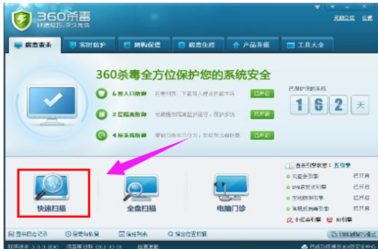 電腦音箱沒有聲音 電腦音箱沒有聲音