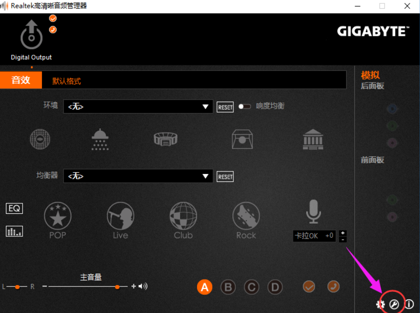 耳機(jī) 耳機(jī)