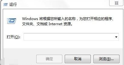 win7登錄界面 win7登錄界面