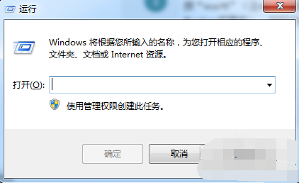 設(shè)置定時(shí)關(guān)機(jī)