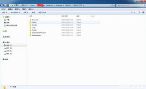 c盤清理 c盤清理