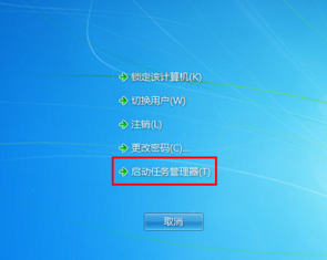 電腦圖標(biāo)都沒了怎么辦