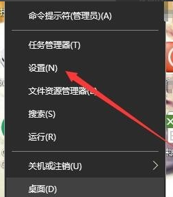 win10輸入法禁用ime win10輸入法禁用ime