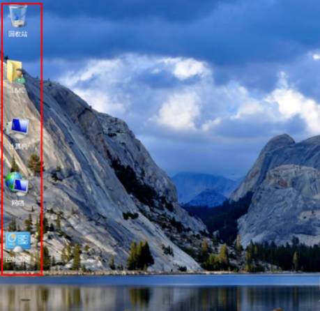 電腦不顯示桌面