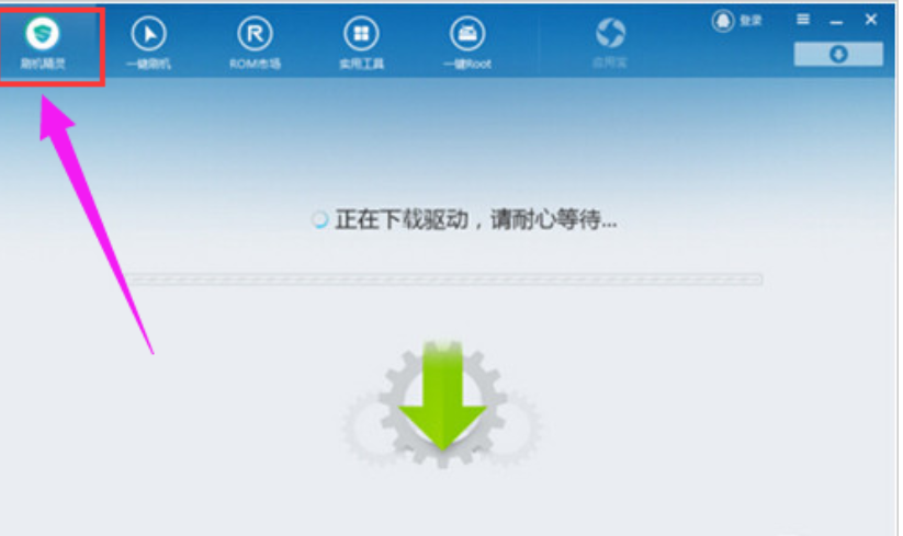 手機連接電腦沒反應 手機連接電腦沒反應