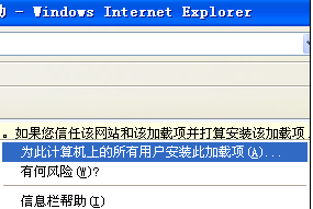 電腦沒(méi)聲音怎么辦