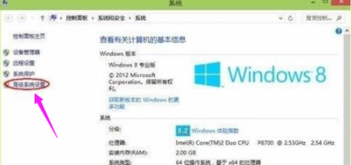 內(nèi)存 內(nèi)存