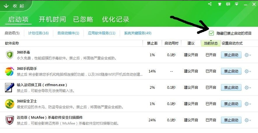 為什么電腦卡 為什么電腦卡