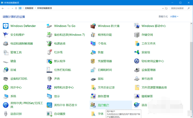 win10優(yōu)化方法 win10優(yōu)化方法
