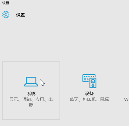 電腦優(yōu)化軟件 電腦優(yōu)化軟件