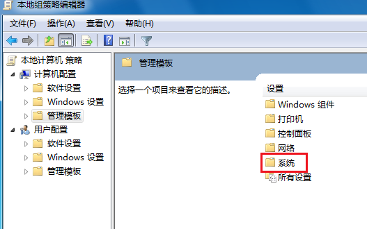 關(guān)不了機(jī) 關(guān)不了機(jī)