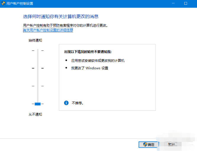 系統(tǒng)優(yōu)化 系統(tǒng)優(yōu)化