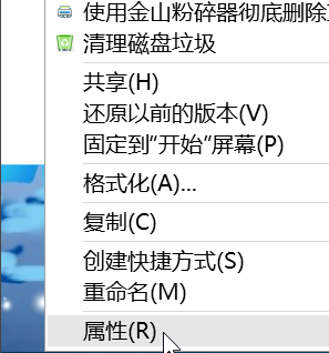 系統(tǒng)優(yōu)化 系統(tǒng)優(yōu)化
