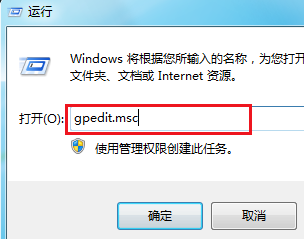 電腦關(guān)機(jī) 電腦關(guān)機(jī)
