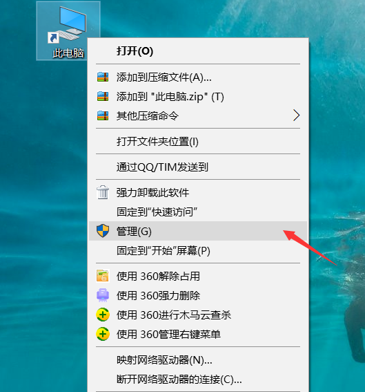 哪里看電腦配置