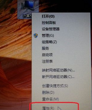 寬帶連接 寬帶連接