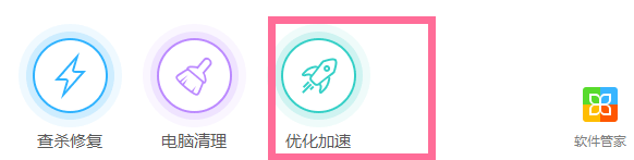 電腦啟動(dòng)項(xiàng)在哪里設(shè)置