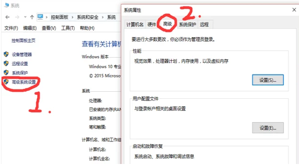自動(dòng)關(guān)機(jī)