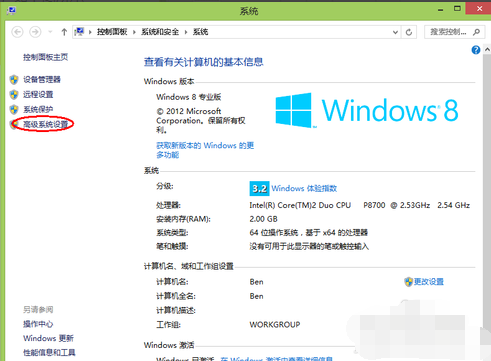 電腦內(nèi)存不足 電腦內(nèi)存不足