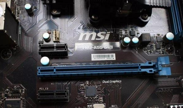 電腦裝機(jī)教程