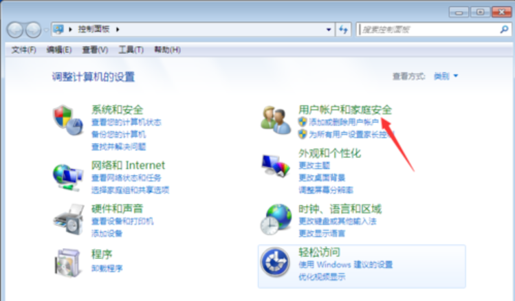 電腦鎖定 電腦鎖定