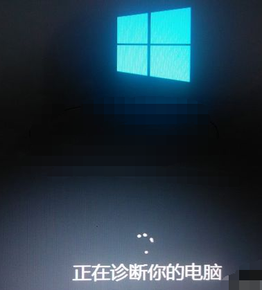 win10進入安全模式方法 win10進入安全模式方法