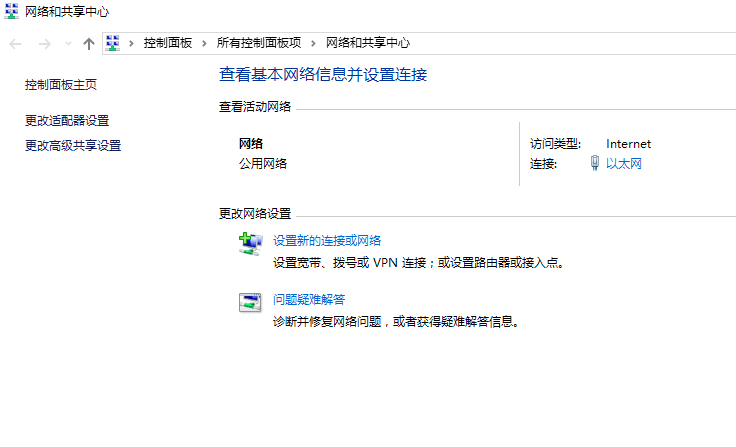 網(wǎng)頁 網(wǎng)頁