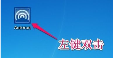 win7無線網(wǎng)卡驅(qū)動 win7無線網(wǎng)卡驅(qū)動