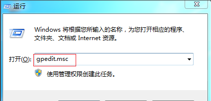 電腦無法關(guān)機(jī)