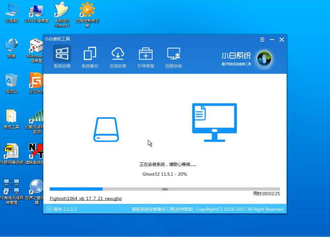 安裝win10企業(yè)版 安裝win10企業(yè)版