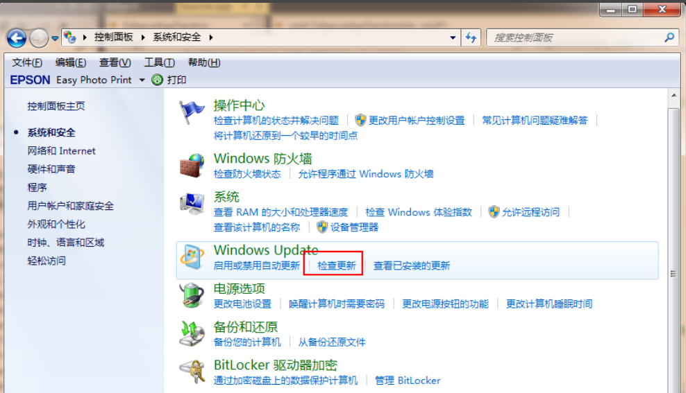 win10 win10