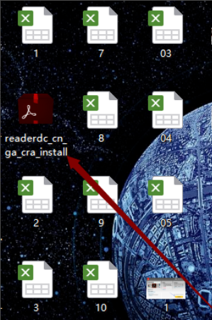 如何打開pdf文件