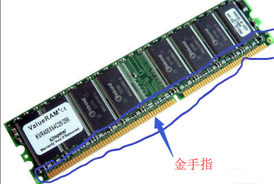 電腦開機(jī)黑屏