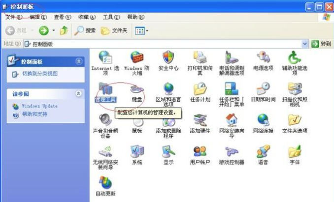 驅(qū)動 驅(qū)動