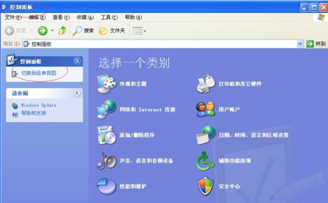 XP安裝網(wǎng)卡驅(qū)動 XP安裝網(wǎng)卡驅(qū)動