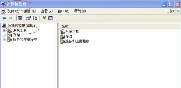驅(qū)動 驅(qū)動