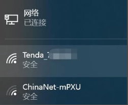 安卓手機(jī)連接電腦