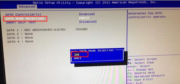 映泰主板bios設(shè)置