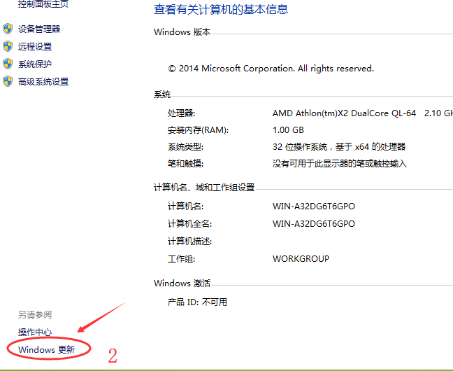 怎么關(guān)閉win10自動(dòng)更新 怎么關(guān)閉win10自動(dòng)更新