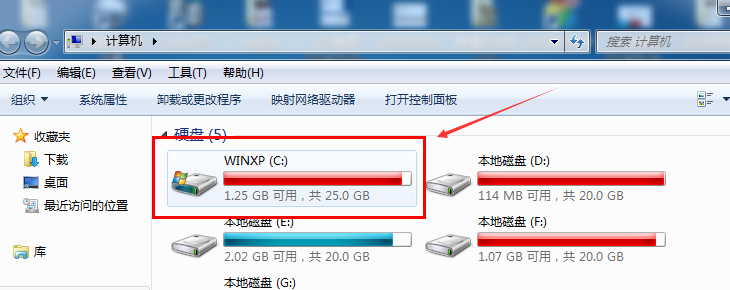 win7 c盤空間小 win7 c盤空間小