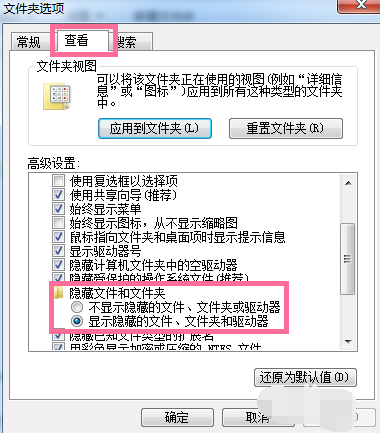 win7 c盤空間小 win7 c盤空間小