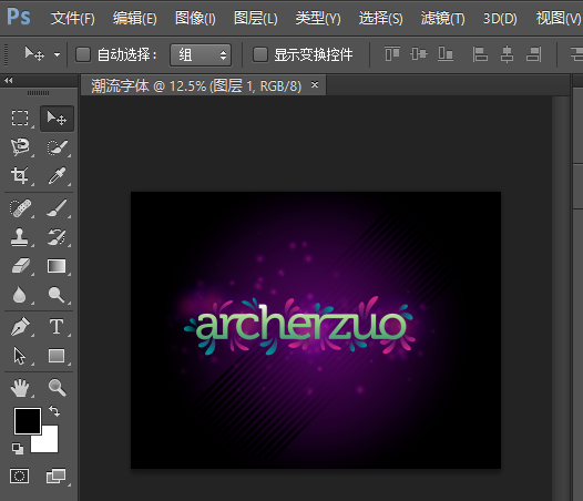 ai格式怎么打開